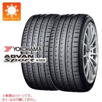 2本 サマータイヤ 265/40R19 (98Y) ヨコハマ アドバンスポーツV105 N-0 ポルシェ承認 V105W ADVAN Sport V105 | タイヤマックス