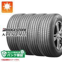 パンク保証付き【プランE】4本 サマータイヤ 235/50R18 97V ブリヂストン アレンザ 001 ALENZA 001 | タイヤマックス