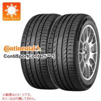 2本 サマータイヤ 245/40R18 97Y XL コンチネンタル コンチスポーツコンタクト5 AO アウディ承認 ContiSportContact 5 | タイヤマックス