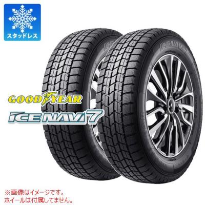 スタッドレス 175 65 r15（アイスナビ 7／自動車用タイヤ、ホイール