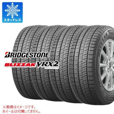 165 55r15 スタッドレス 4本（ブリザック）のおすすめ人気商品