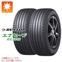 2本 サマータイヤ 185/55R16 83V ダンロップ エナセーブ EC204 ENASAVE EC204 | タイヤマックス