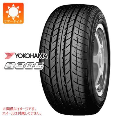 タイヤマックス - 155/65R13｜Yahoo!ショッピング