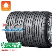 パンク保証付き【プランD】4本 サマータイヤ 235/55R18 104W XL ヨコハマ ブルーアース・エース AE50 BluEarth-A AE50 | タイヤマックス