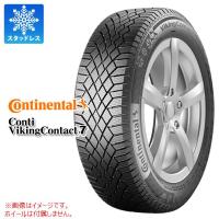 2本以上で送料無料 スタッドレスタイヤ 255/50R19 107T XL コンチネンタル バイキングコンタクト7 VikingContact 7 | タイヤマックス