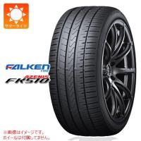 2本以上で送料無料 1本 サマータイヤ 215/50ZR17 95W XL ファルケン アゼニス FK510 AZENIS FK510 | タイヤマックス