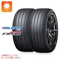 2本 サマータイヤ 215/50ZR17 95W XL ファルケン アゼニス FK510 AZENIS FK510 | タイヤマックス