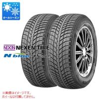 2本 オールシーズン 205/60R16 96H XL ネクセン エヌブルー 4シーズン N'blue 4Season | タイヤマックス