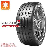 2本以上で送料無料 サマータイヤ 305/30R19 (102Y) XL クムホ エクスタ PS91 ECSTA PS91 | タイヤマックス