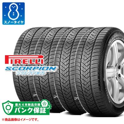自動車 スタッドレス、冬タイヤ（タイヤ幅サイズ：325ミリ）｜タイヤ