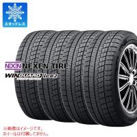 4本 スタッドレスタイヤ 225/45R17 91T ネクセン ウィンガードアイス2 WINGUARD ice2 | タイヤマックス