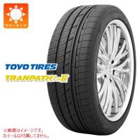 2本以上で送料無料 サマータイヤ 245/35R20 95W XL トーヨー トランパス Lu2 TRANPATH Lu2 | タイヤマックス