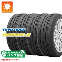 パンク保証付き【プランE】4本 サマータイヤ 245/45R19 102W XL トーヨー トランパス Lu2 TRANPATH Lu2 | タイヤマックス