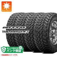 パンク保証付き【プランG】4本 サマータイヤ 35x12.50R20 LT 121P ニットー トレイルグラップラー M/T TRAIL GRAPPLER M/T[個人宅配送/後払決済不可] | タイヤマックス