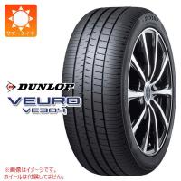 2本以上で送料無料 サマータイヤ 225/45R18 95W XL ダンロップ ビューロ VE304 VEURO VE304 | タイヤマックス