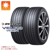 2本 サマータイヤ 225/60R17 99H ダンロップ ビューロ VE304 VEURO VE304 | タイヤマックス