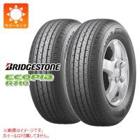 2本 サマータイヤ 155/80R13 90/89N ブリヂストン エコピア R710 (155R13 8PR相当) ECOPIA R710 バン/トラック用 | タイヤマックス