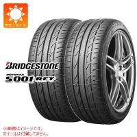 2本 サマータイヤ 225/40R18 92Y XL ブリヂストン ポテンザ S001 ランフラット ★ BMW承認 POTENZA S001 RFT | タイヤマックス