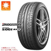 2本以上で送料無料 サマータイヤ 225/45R18 91W ブリヂストン ポテンザ S001 ランフラット ★ BMW承認 POTENZA S001 RFT | タイヤマックス