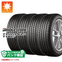 パンク保証付き【プランF】4本 サマータイヤ 225/50R18 95V ブリヂストン トランザ T005 RFT ランフラット TURANZA T005 RFT | タイヤマックス