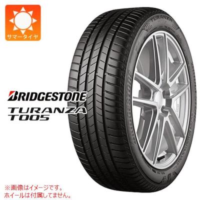 ブリヂストン TURANZA 205 55r16のおすすめ人気商品一覧 通販 - Yahoo