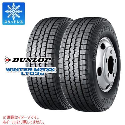 205/65r15 lt（自動車 スタッドレス、冬タイヤ）｜タイヤ、ホイール