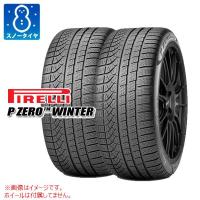 2本 スノータイヤ 275/45R19 108V XL ピレリ P ゼロ ウィンター NF0 ポルシェ承認 elt 電気自動車用 P ZERO WINTER | タイヤマックス