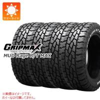 4本 サマータイヤ 195R15 107/105Q グリップマックス マッドレイジ R/T MAX ホワイトレター MUD Rage R/T MAX | タイヤマックス