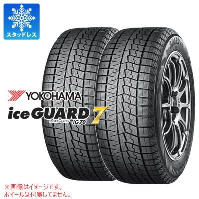 245 40 19 スタッドレス(ヨコハマタイヤ)(本数:2本セット 245 40 19 スタッドレス(ヨコハマタイヤ)(本数:2本セット