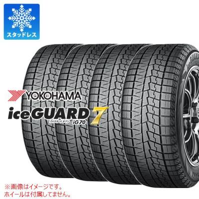 スタッドレスタイヤ 195 65 15（iceGUARD）のおすすめ人気商品一覧