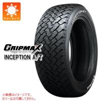 2本以上で送料無料 サマータイヤ 215/65R16 98T グリップマックス インセプション A/T ホワイトレター INCEPTION A/T | タイヤマックス