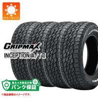 パンク保証付き【プランB】4本 サマータイヤ 145/80R12 80/78N グリップマックス インセプション A/T2 ホワイトレター INCEPTION A/T2 | タイヤマックス