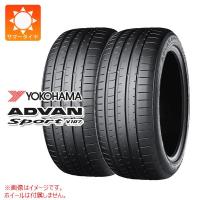 2本 サマータイヤ 235/35R20 (92Y) XL ヨコハマ アドバンスポーツV107 ADVAN Sport V107 正規品 | タイヤマックス