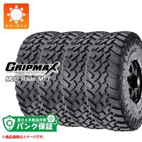 パンク保証付き【プランD】4本 サマータイヤ 245/65R17 111Q XL グリップマックス マッドレイジ M/T ホワイトレター MUD Rage M/T | タイヤマックス