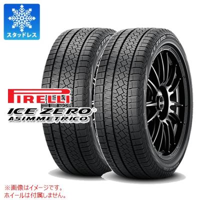 取引中)スタッドレスタイヤ ピレリ 215/60R17