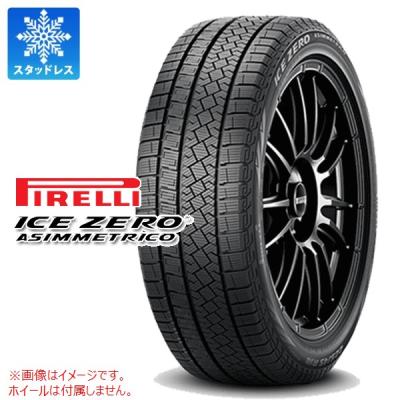 美品、ワンシーズン使用185/60R15ピレリースタッドレス付きアルミ