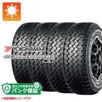 パンク保証付き【プランB】4本 サマータイヤ 145/80R12 80/78N XL ヨコハマ ジオランダー KT Y828C ブラックレター GEOLANDAR KT Y828C バン/トラック用 | タイヤマックス