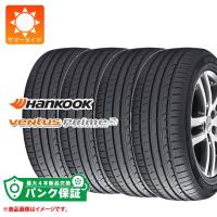 パンク保証付き【プランD】4本 サマータイヤ 225/55R17 101V XL ハンコック ベンタス プライム2 K115 MO-V メルセデス承認 VENTUS Prime2 K115 | タイヤマックス