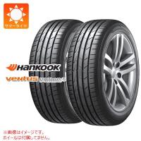 2本 サマータイヤ 195/55R16 87W ハンコック ベンタス プライム3 K125 ★ BMW承認 VENTUS Prime3 K125 | タイヤマックス