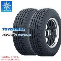 2本 スタッドレスタイヤ 285/70R17 116/113Q トーヨー オブザーブ WTR OBSERVE W/T-R[個人宅配送/後払決済不可] | タイヤマックス