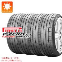 4本 サマータイヤ 275/45R20 110Y XL ピレリ P ゼロ PZ4 SUV スポーツ ランフラット ★ BMW承認 P ZERO PZ4 SUV SPORTS r-f 正規品 | タイヤマックス