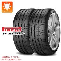 2本 サマータイヤ 245/35R20 (95Y) XL ピレリ P ゼロ P ZERO 正規品 | タイヤマックス