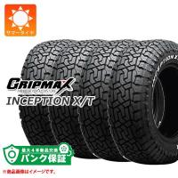 パンク保証付き【プランE】4本 サマータイヤ 255/55R20 119/116Q グリップマックス インセプション X/T ホワイトレター INCEPTION X/T | タイヤマックス