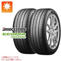 2本 サマータイヤ 195/60R17 90H ブリヂストン エコピア NH200 ECOPIA NH200 | タイヤマックス