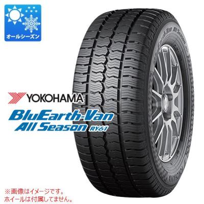 ヨコハマタイヤ 145r12（オールシーズンタイヤ）｜タイヤ、ホイール