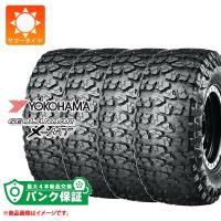 パンク保証付き【プランD】4本 サマータイヤ 6.50R16 LT 97/93Q ヨコハマ ジオランダー X-MT G005 GEOLANDAR X-MT G005 | タイヤマックス