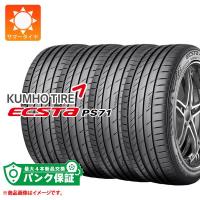 パンク保証付き【プランD】4本 サマータイヤ 225/35R20 90Y XL クムホ エクスタ PS71 ECSTA PS71 | タイヤマックス