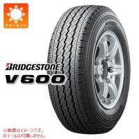 2本以上で送料無料 サマータイヤ 195/80R15 107/105L ブリヂストン V600 V600 バン/トラック用 | タイヤマックス