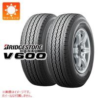 2本 サマータイヤ 165/80R14 91/90N ブリヂストン V600 V600 バン/トラック用 | タイヤマックス