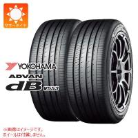 2本 サマータイヤ 215/45R18 93W XL ヨコハマ アドバン デシベル V553 ADVAN dB V553 | タイヤマックス